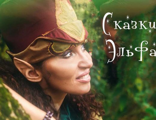 спектакль для детей, театр кукол
